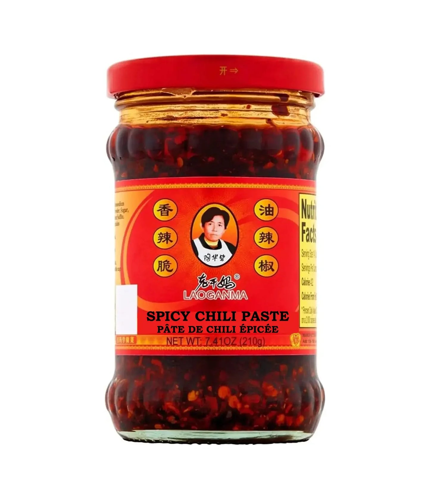 Spicy Chili Crisp Sauce